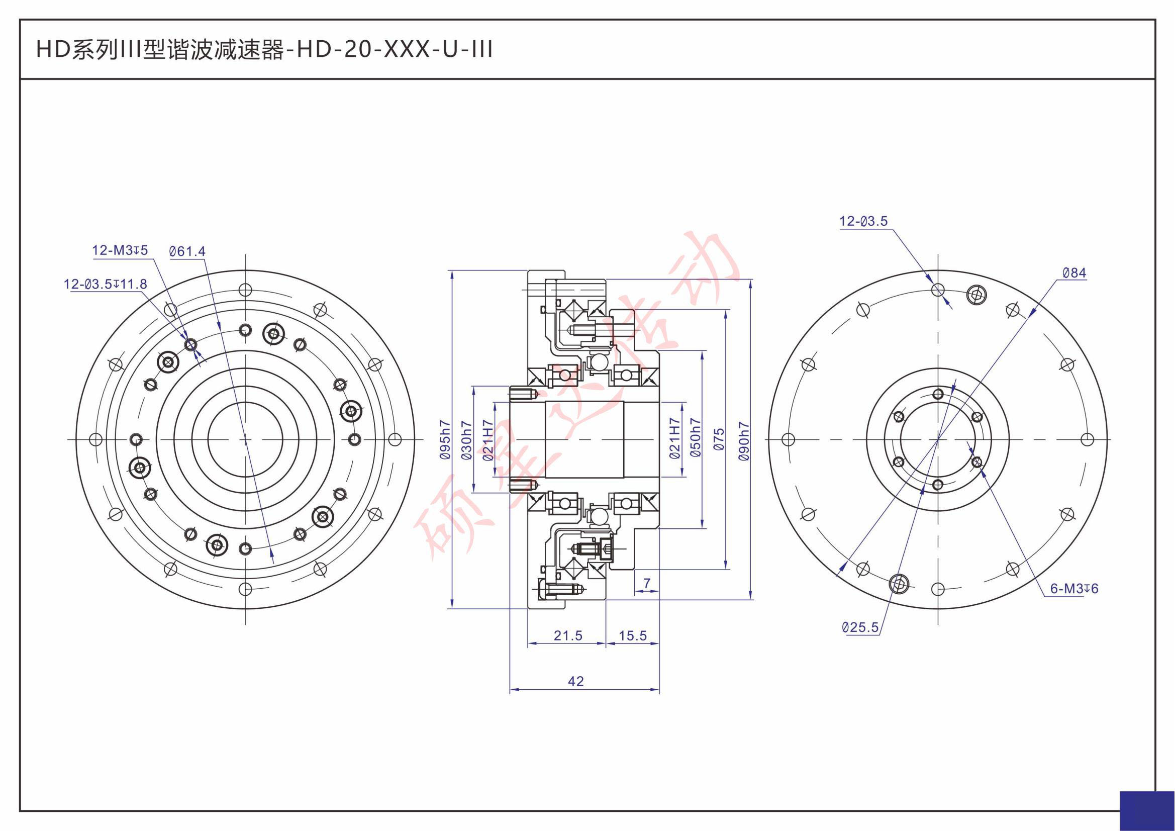 HD-XX-XXX-U-I(图7)