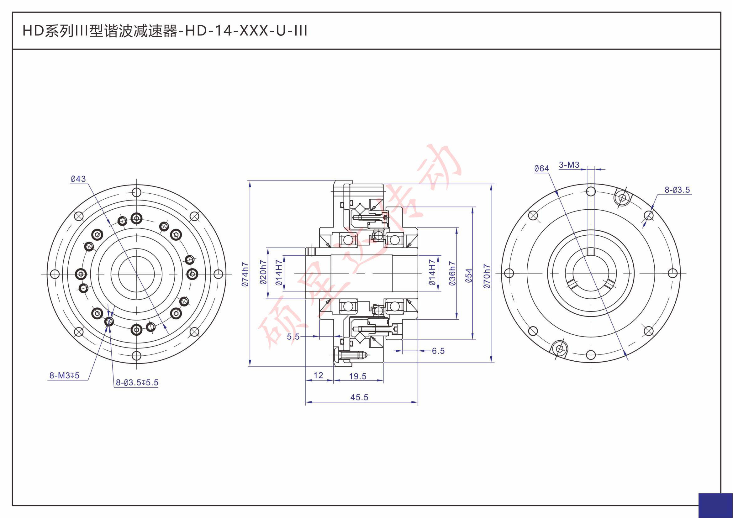 HD-XX-XXX-U-I(图5)