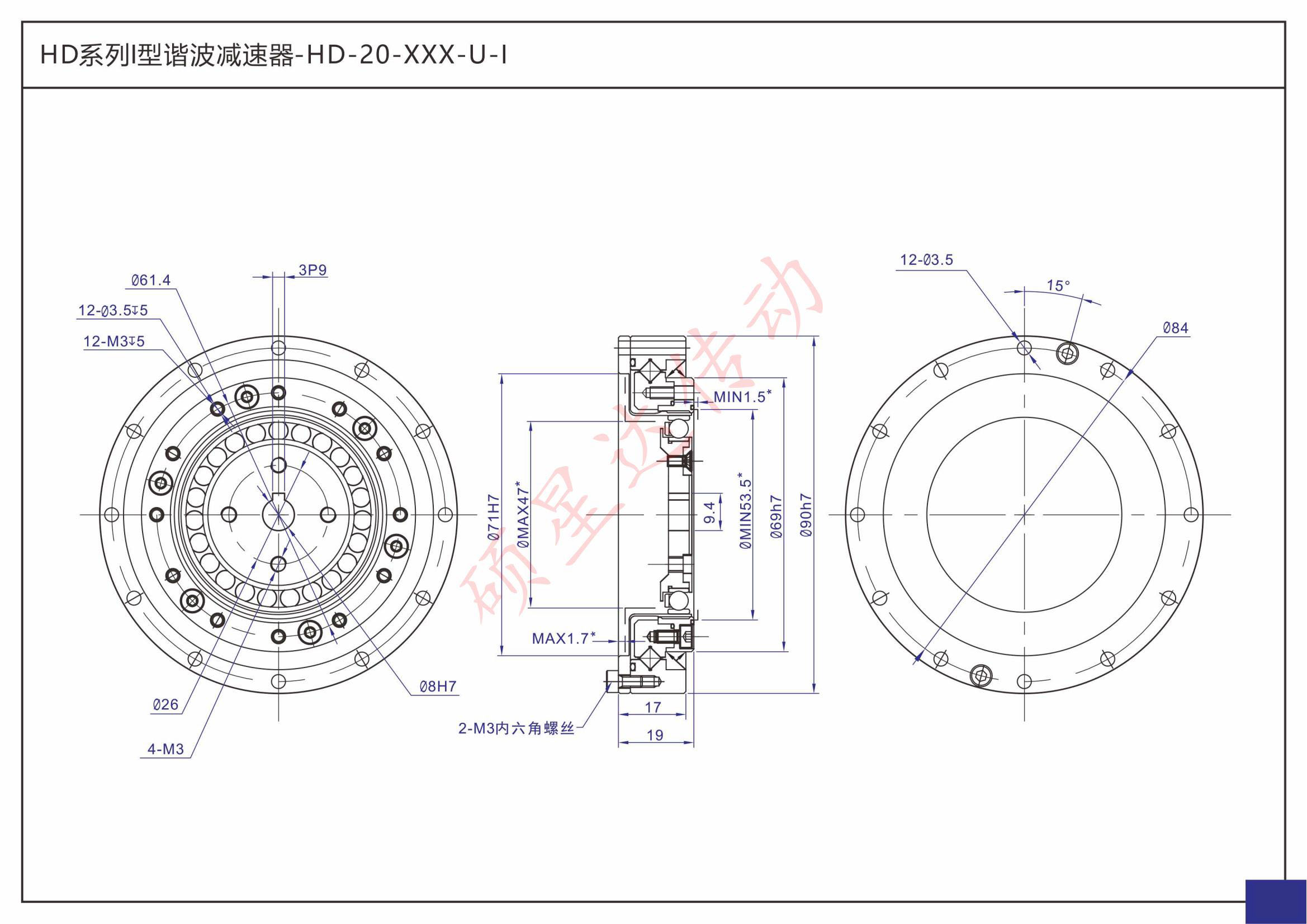 HD-XX-XXX-U-I(图4)