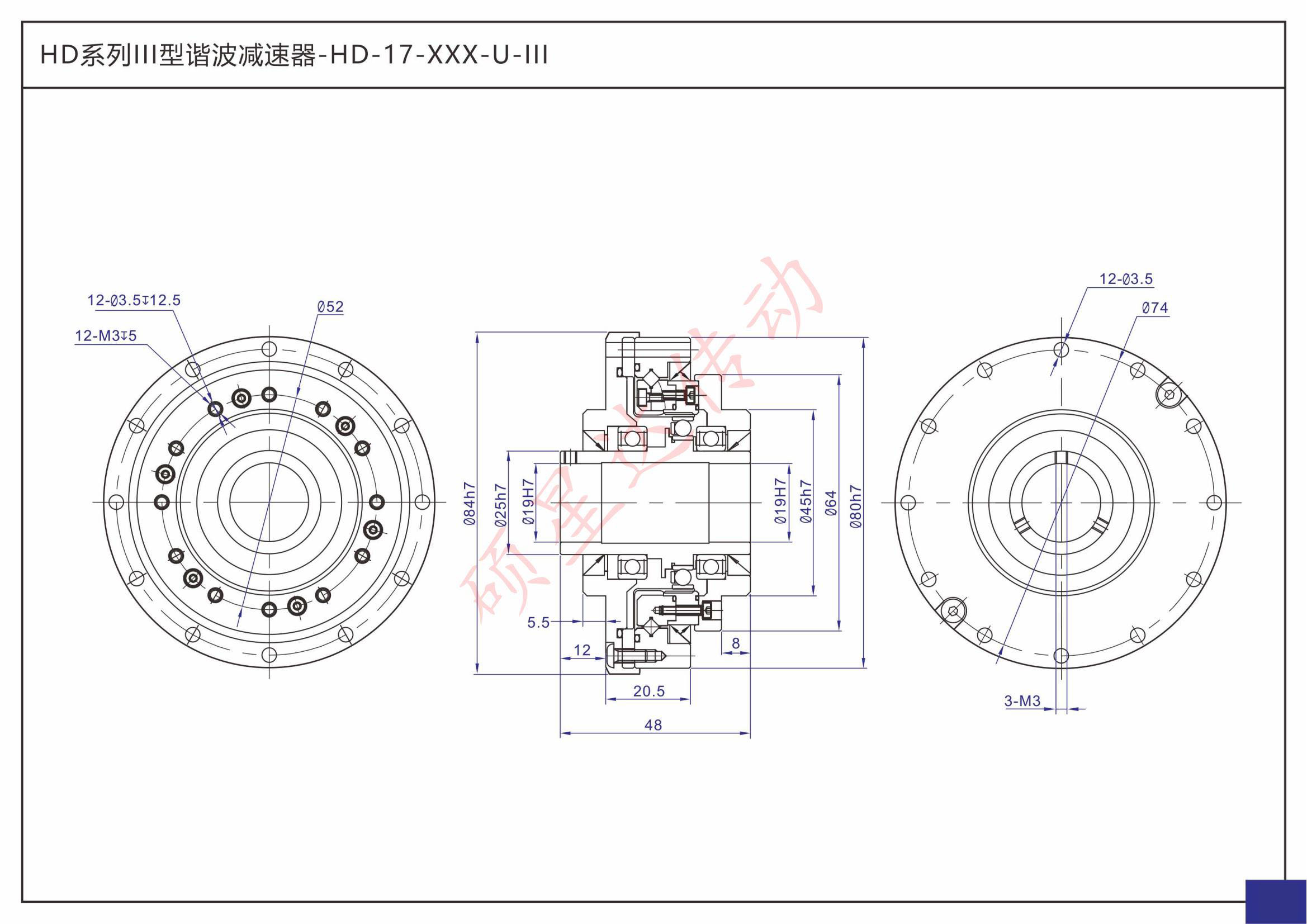 HD-XX-XXX-U-I(图6)