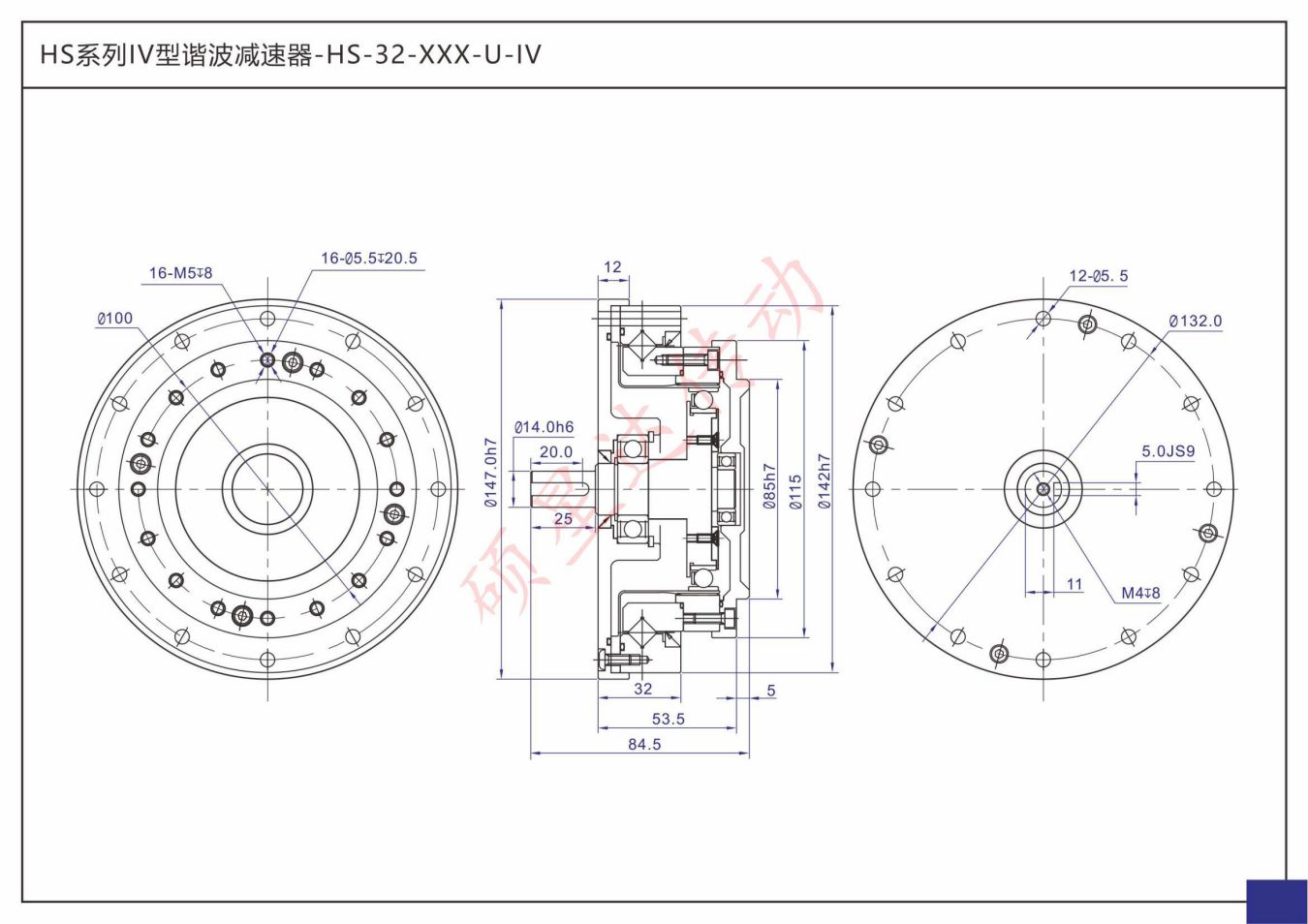 HS-XX-XXX-U-IV(图6)