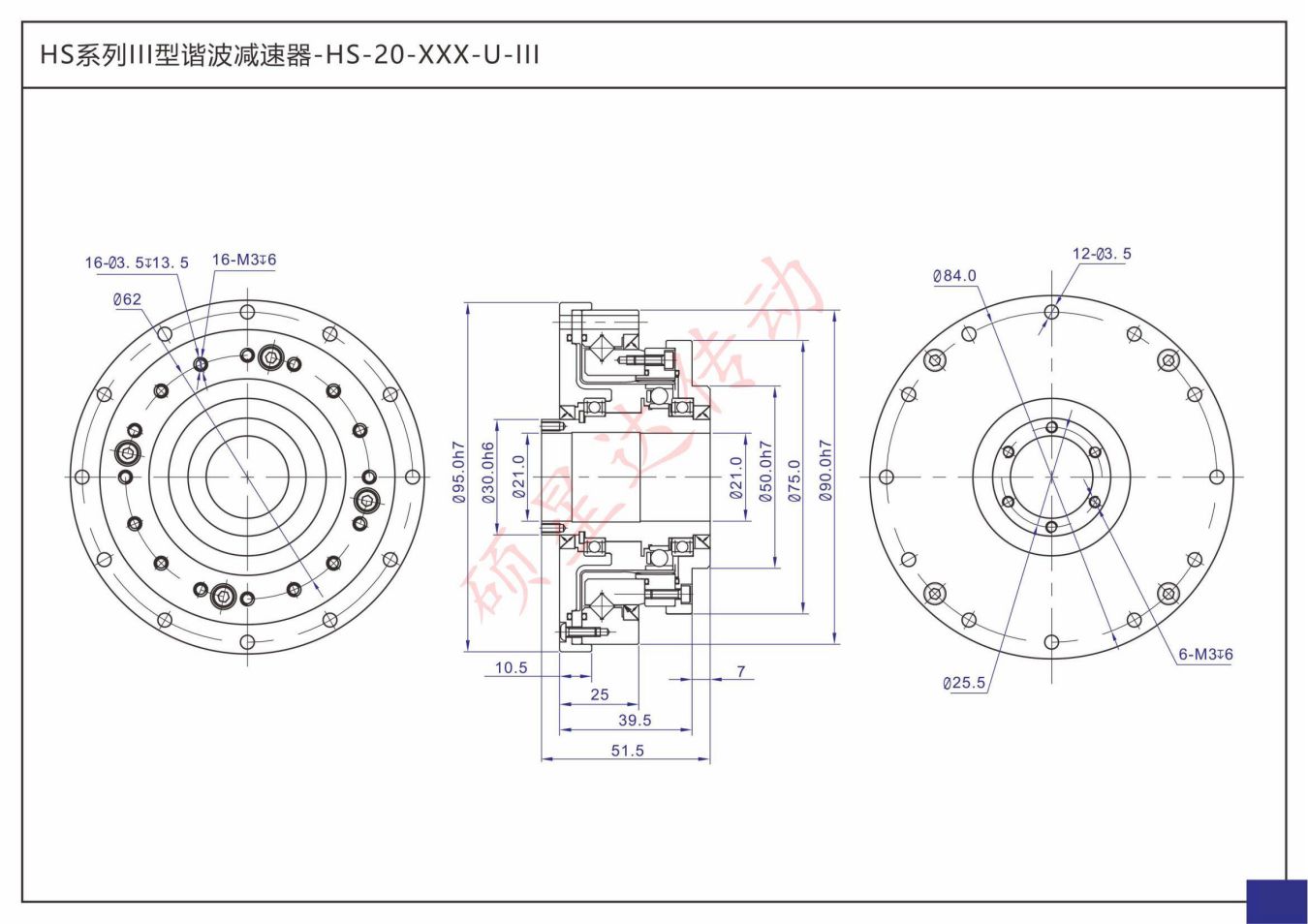 HS-XX-XXX-U-III(图4)