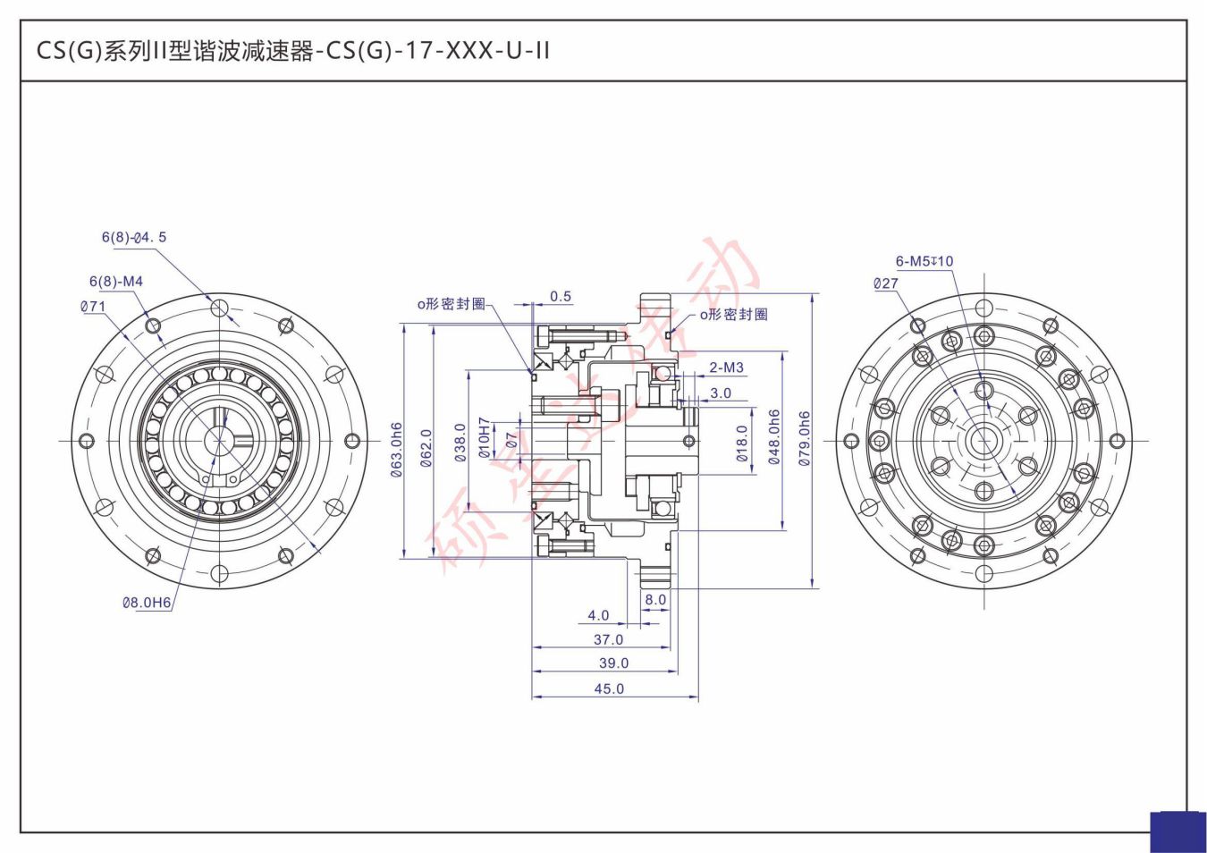 CS(G)-XX-XXX-U-II(图3)