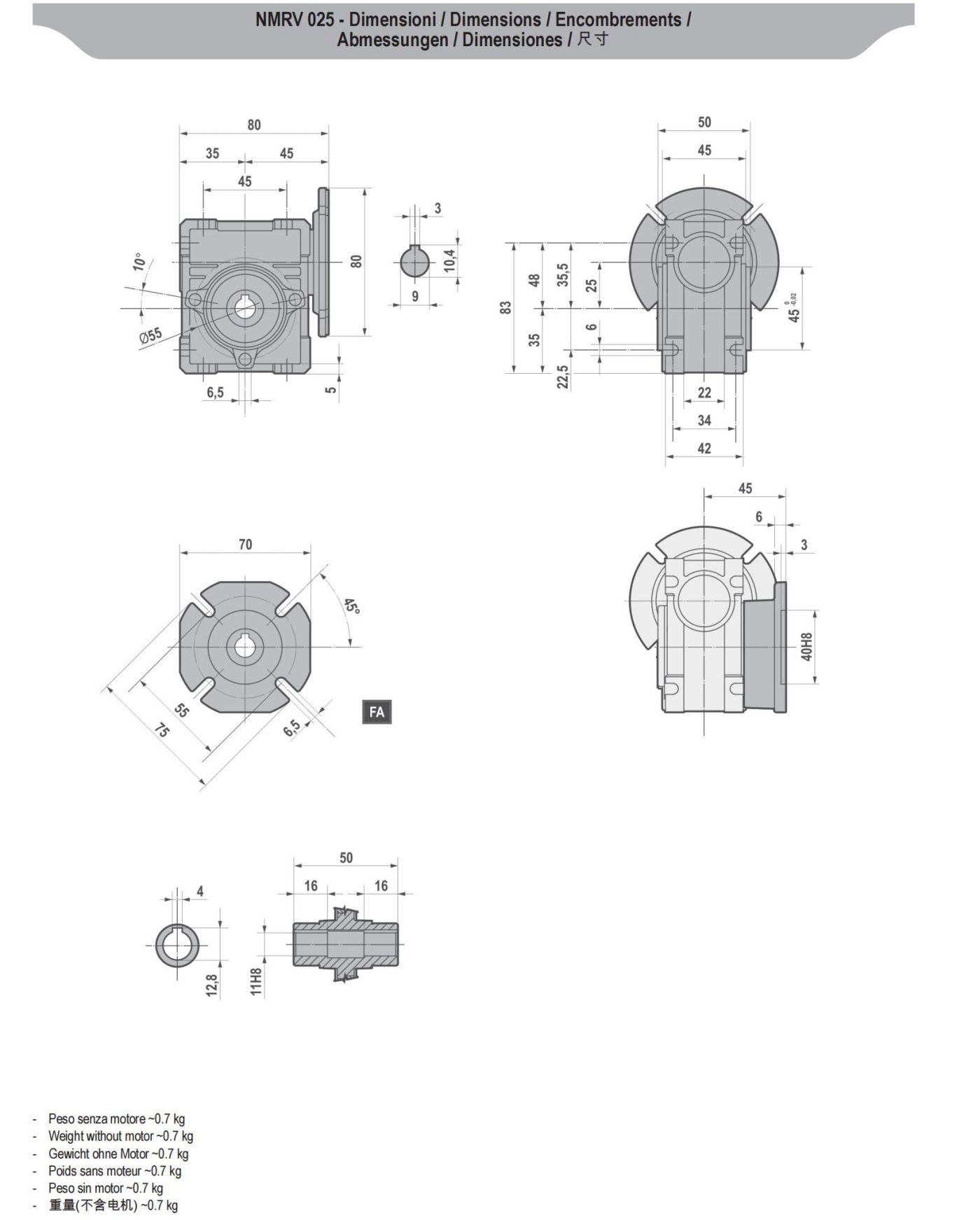 NMRV蜗轮蜗杆减速机(图1)