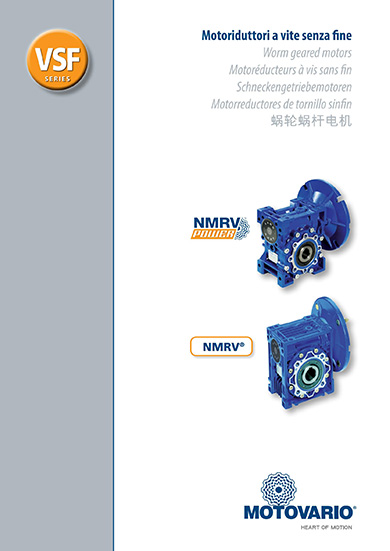 Motovario摩铎利NMRV蜗轮蜗杆减速机